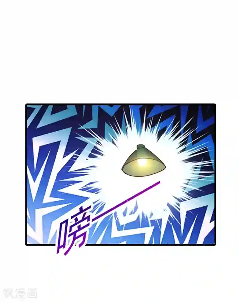 入骨暖婚（漫画版）第301话 背叛我的下场