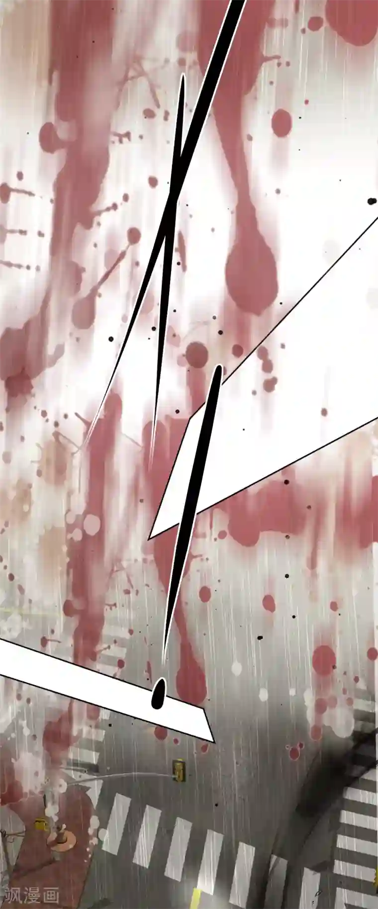 罪兽之绊第57话 罪兽57