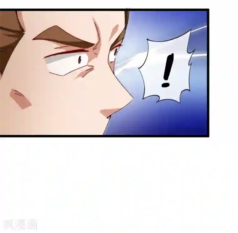 今天开始当首富第133话 兵王VS霸道总裁？