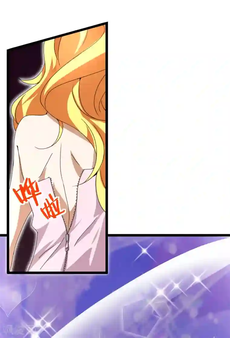 今天开始当首富第134话 这个兵王很有精神！