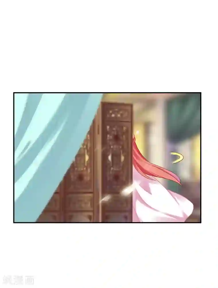 穿越王妃要升级第182话 无尘的请求