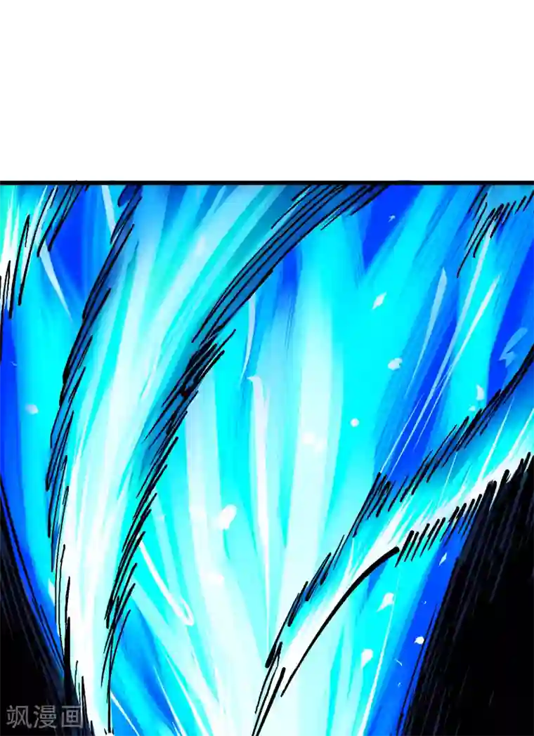 伍六七:黑白双龙第4话12 贯旋箭！