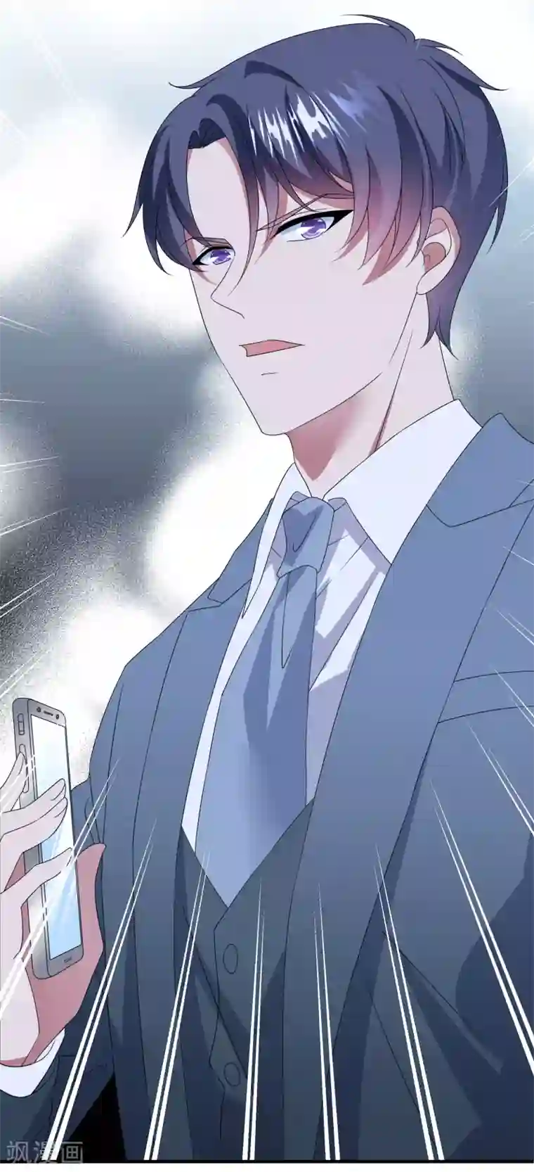 琴牵意惹小盲妻第155话 前方高能