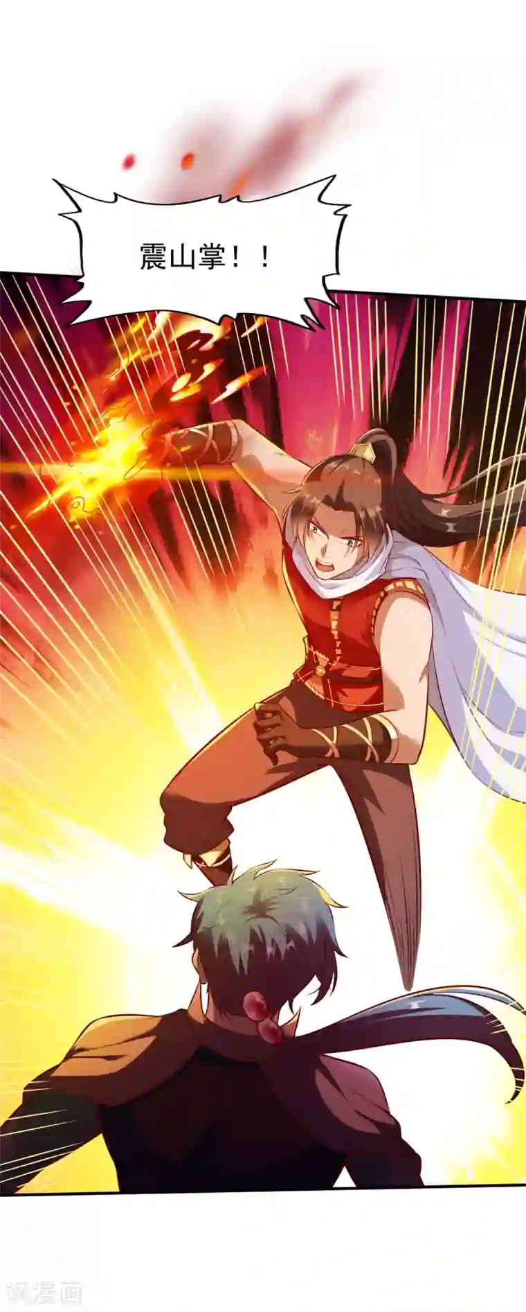 战鼎第174话 飞刀2