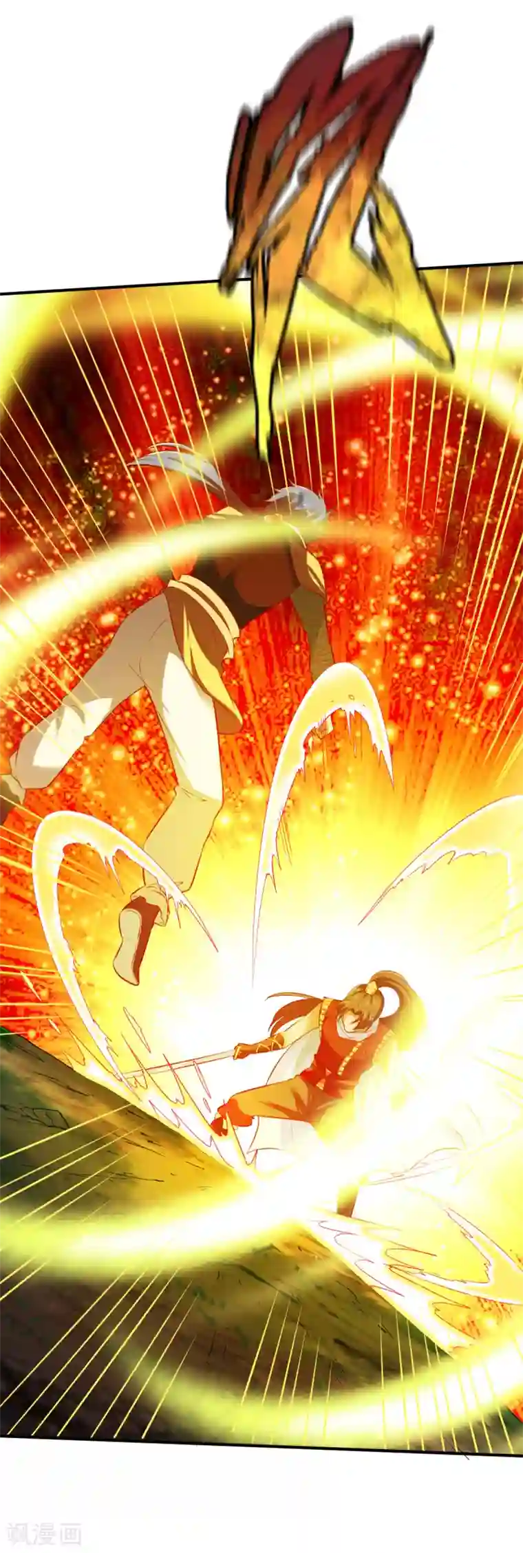 战鼎第174话 飞刀2