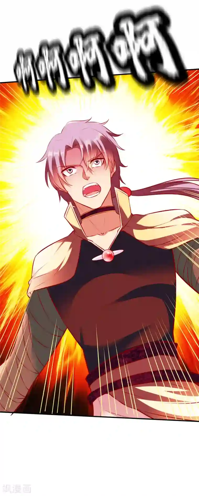 战鼎第175话 姜羽生1