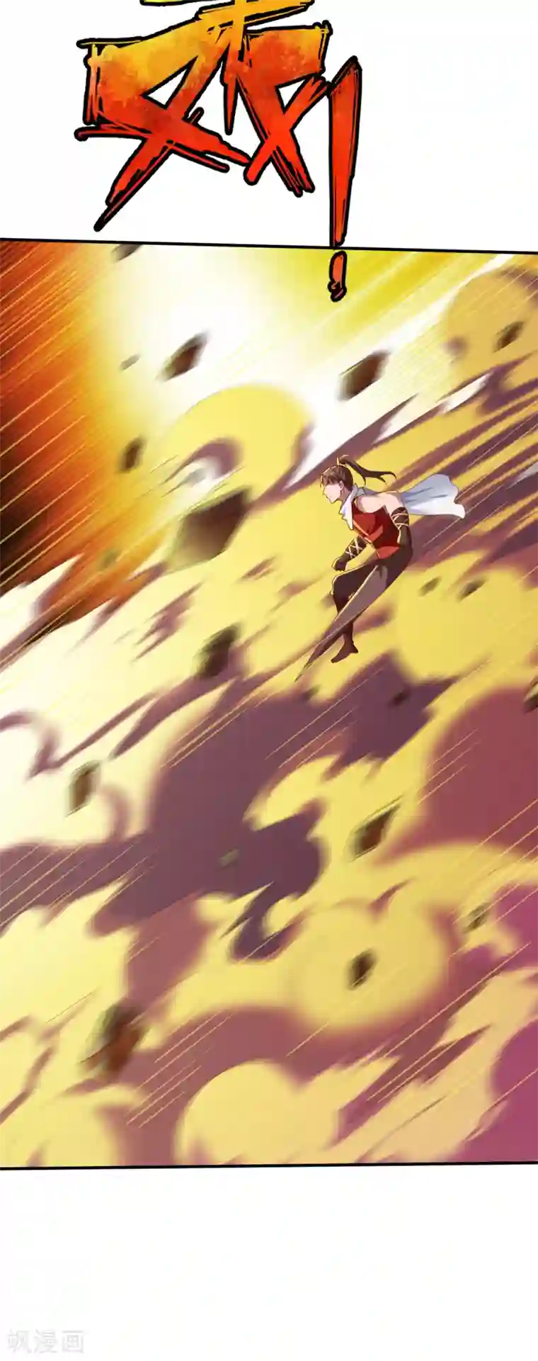 战鼎第175话 姜羽生1