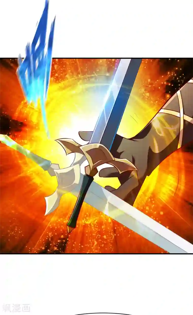 战鼎第176话 姜羽生2