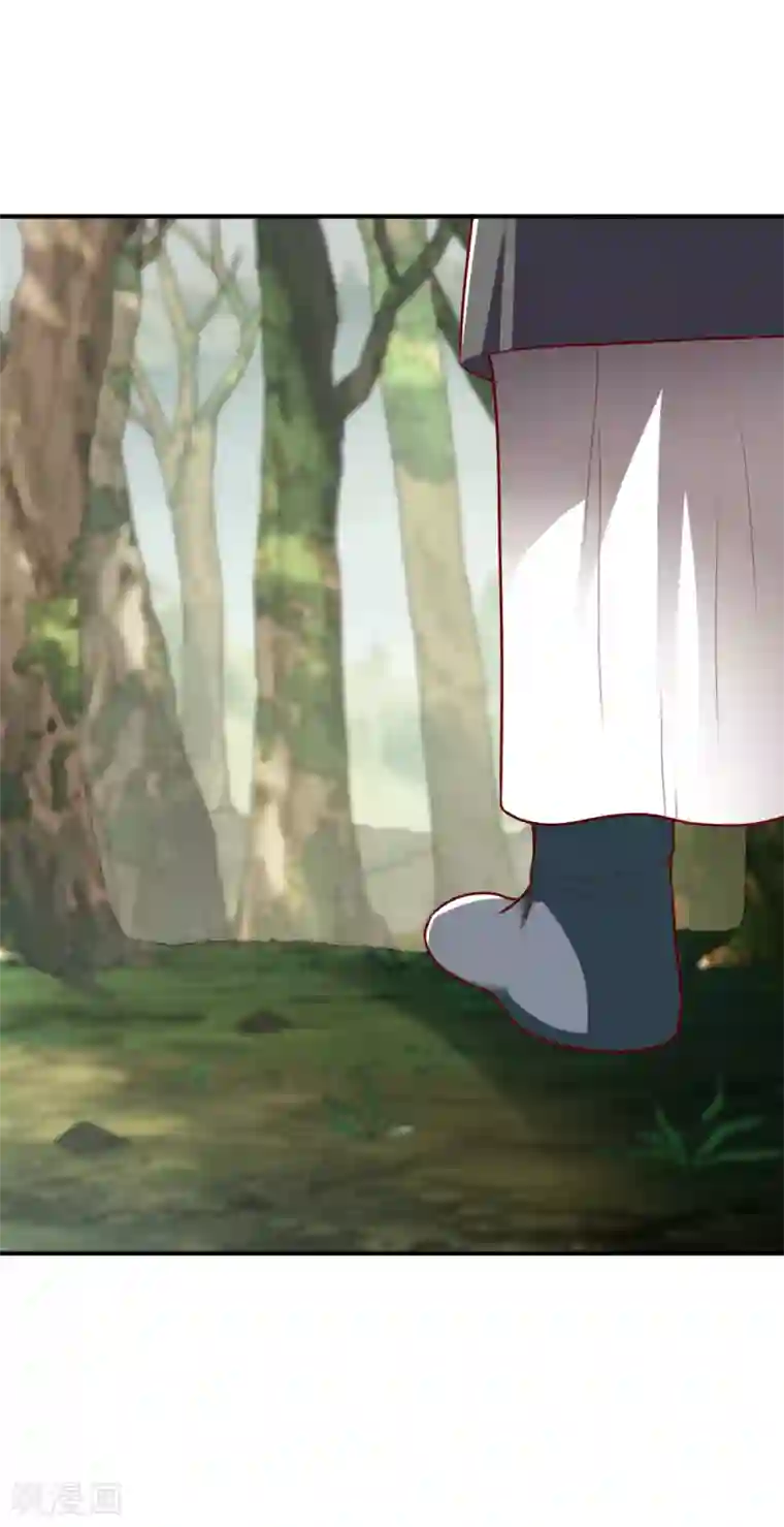 战鼎第176话 姜羽生2