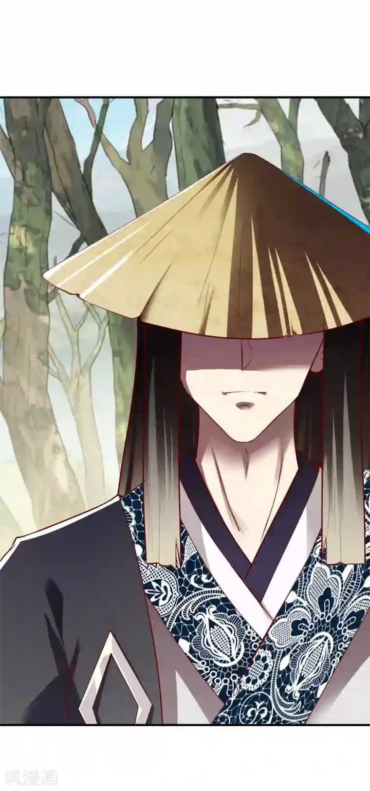 战鼎第176话 姜羽生2