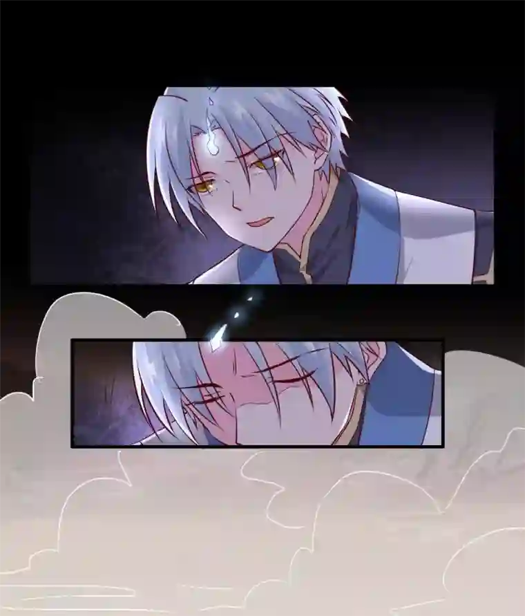 至尊神级系统第311话 西陵域