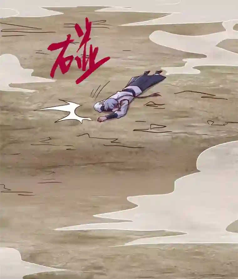 至尊神级系统第311话 西陵域