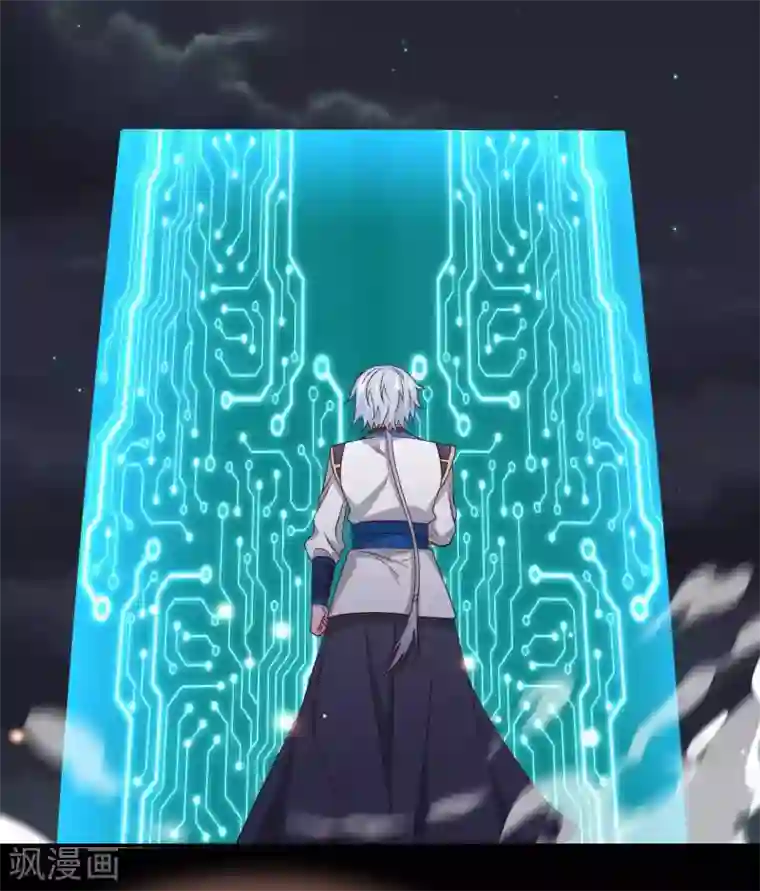 至尊神级系统第311话 西陵域