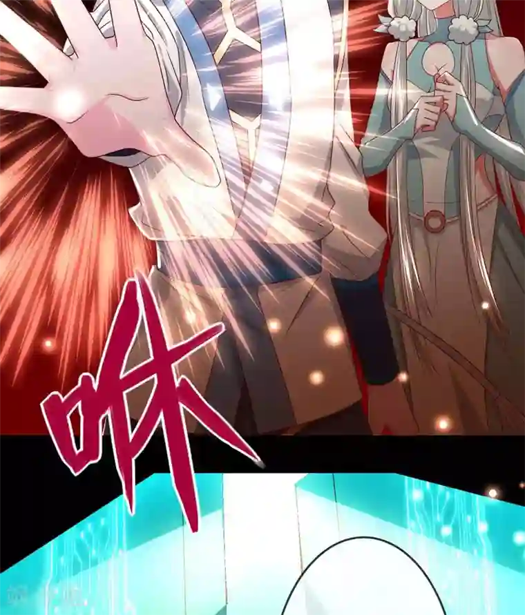 至尊神级系统第311话 西陵域