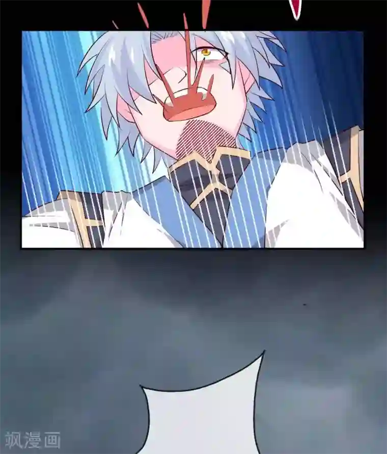 至尊神级系统第312话 凌夺