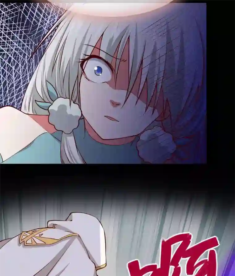 至尊神级系统第312话 凌夺