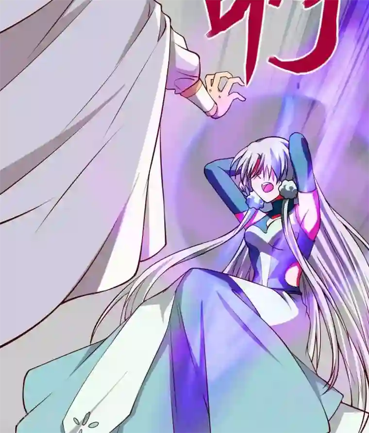 至尊神级系统第312话 凌夺