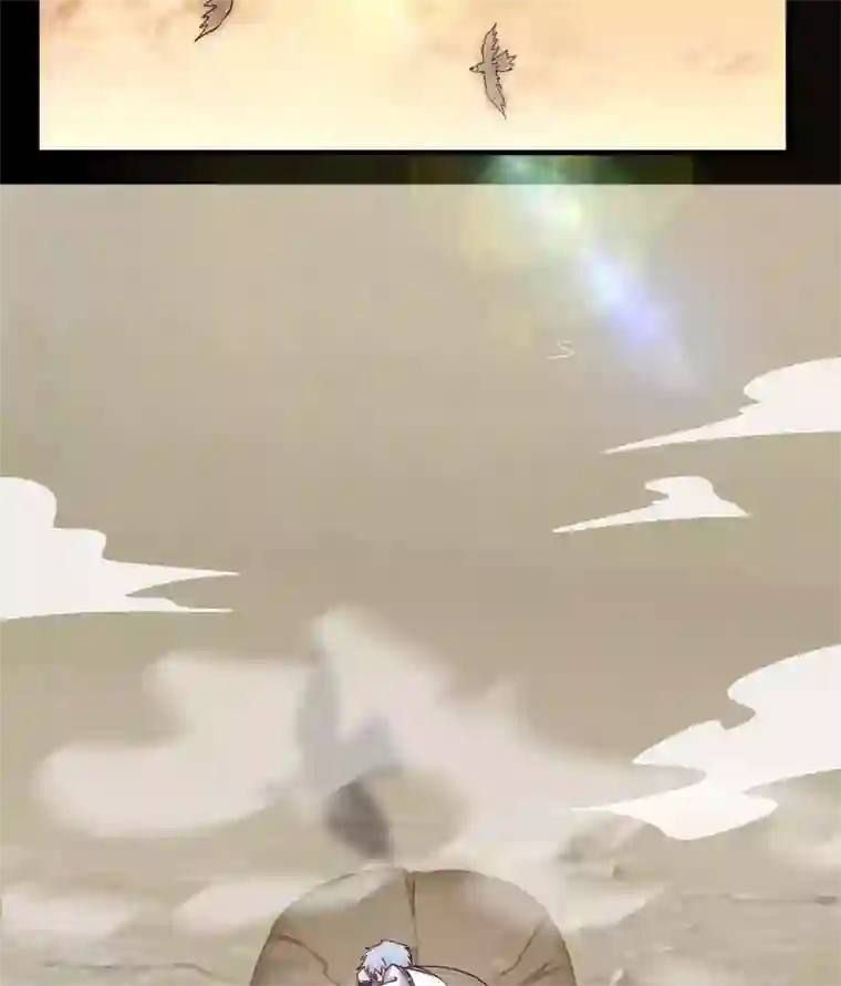 至尊神级系统第312话 凌夺