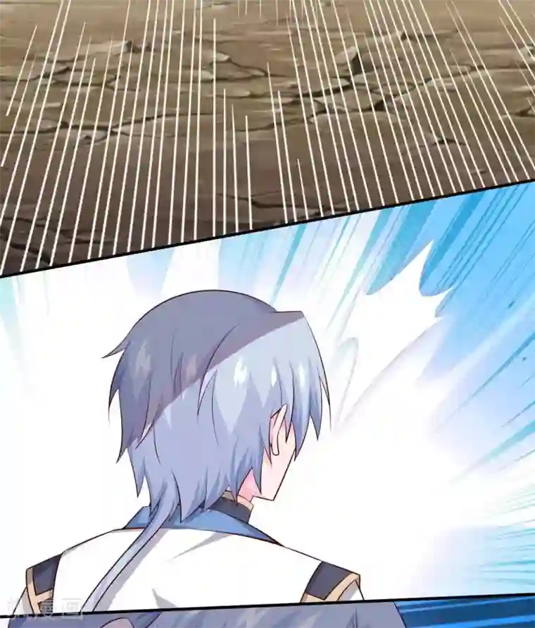 至尊神级系统第312话 凌夺