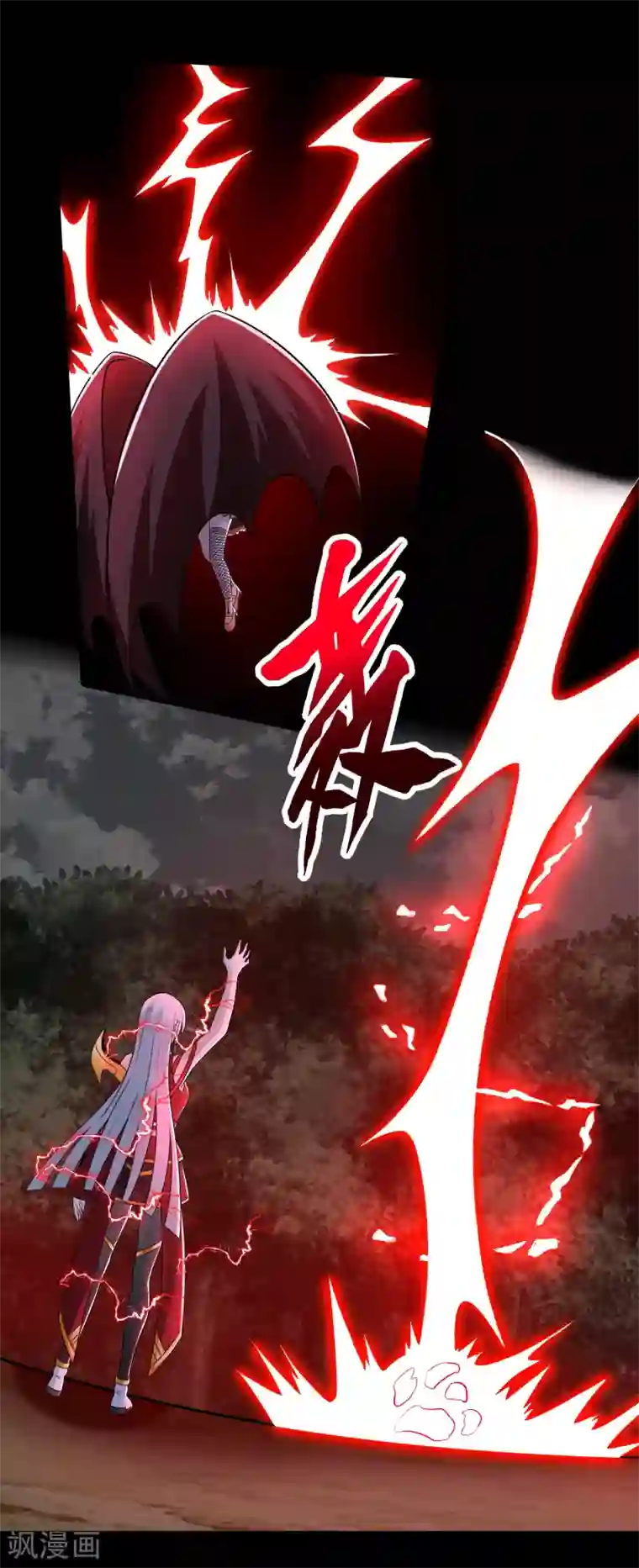 末世为王第259话 赤与雪