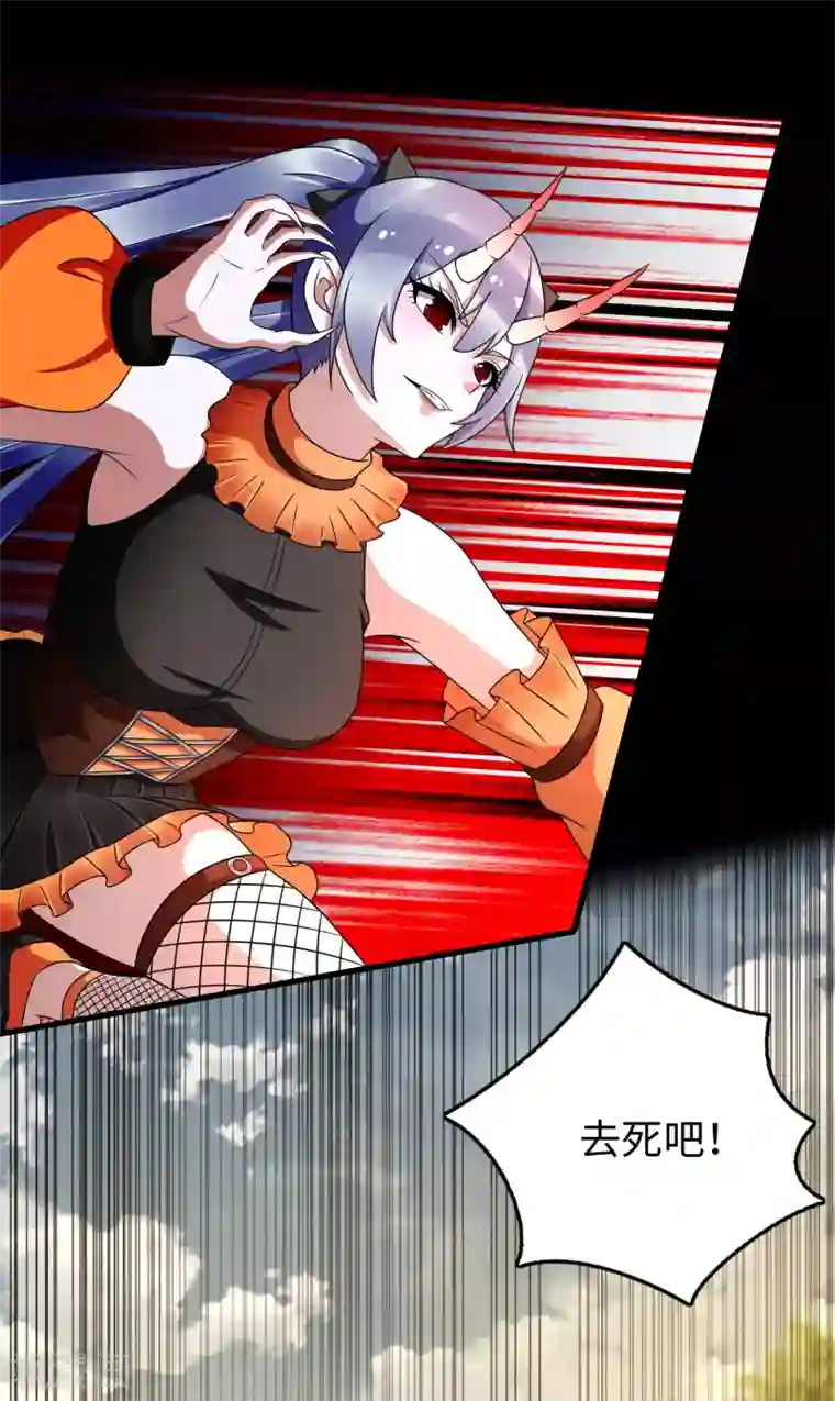 末世为王第260话 以一敌二