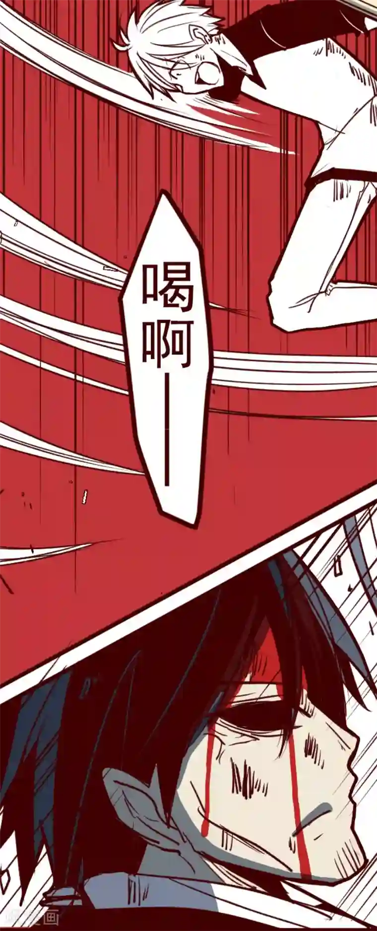 魔气来袭!第107话 南之战2