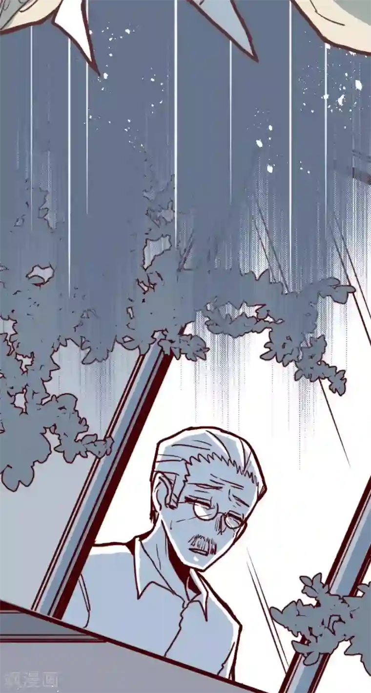 魔气来袭!第107话 南之战2