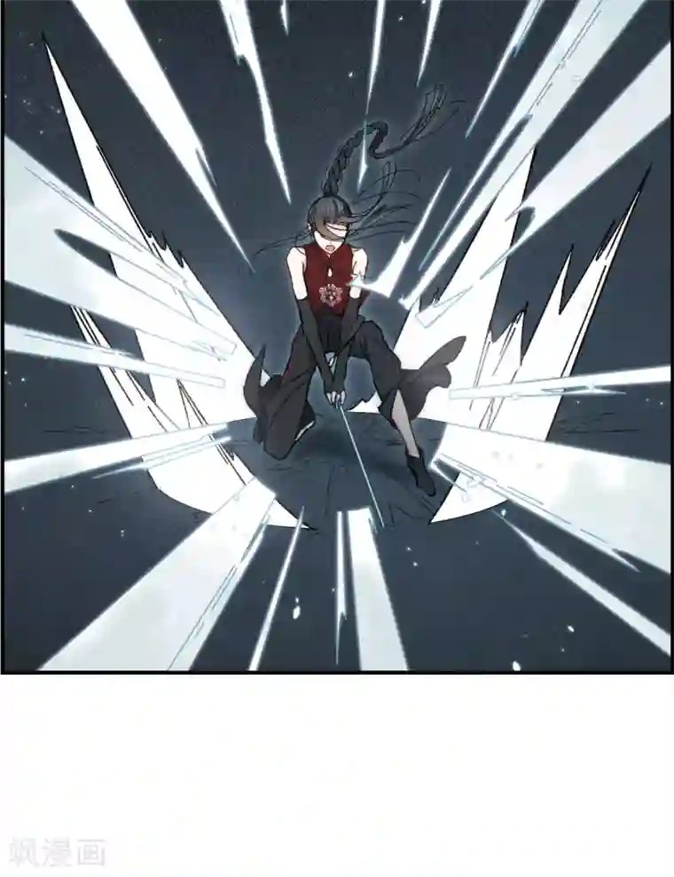 摩耶·人间玉第40话3 鬼者