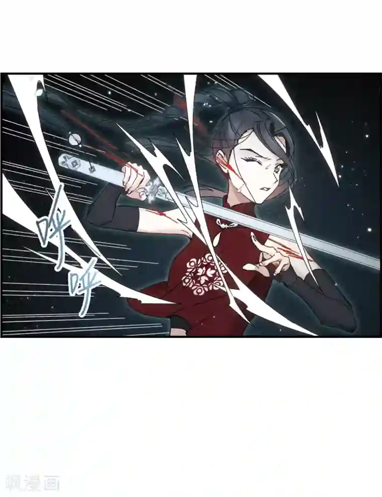 摩耶·人间玉第40话3 鬼者