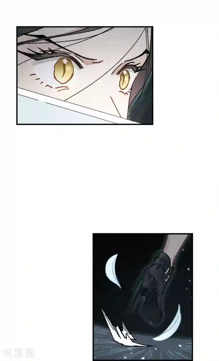 摩耶·人间玉第40话3 鬼者