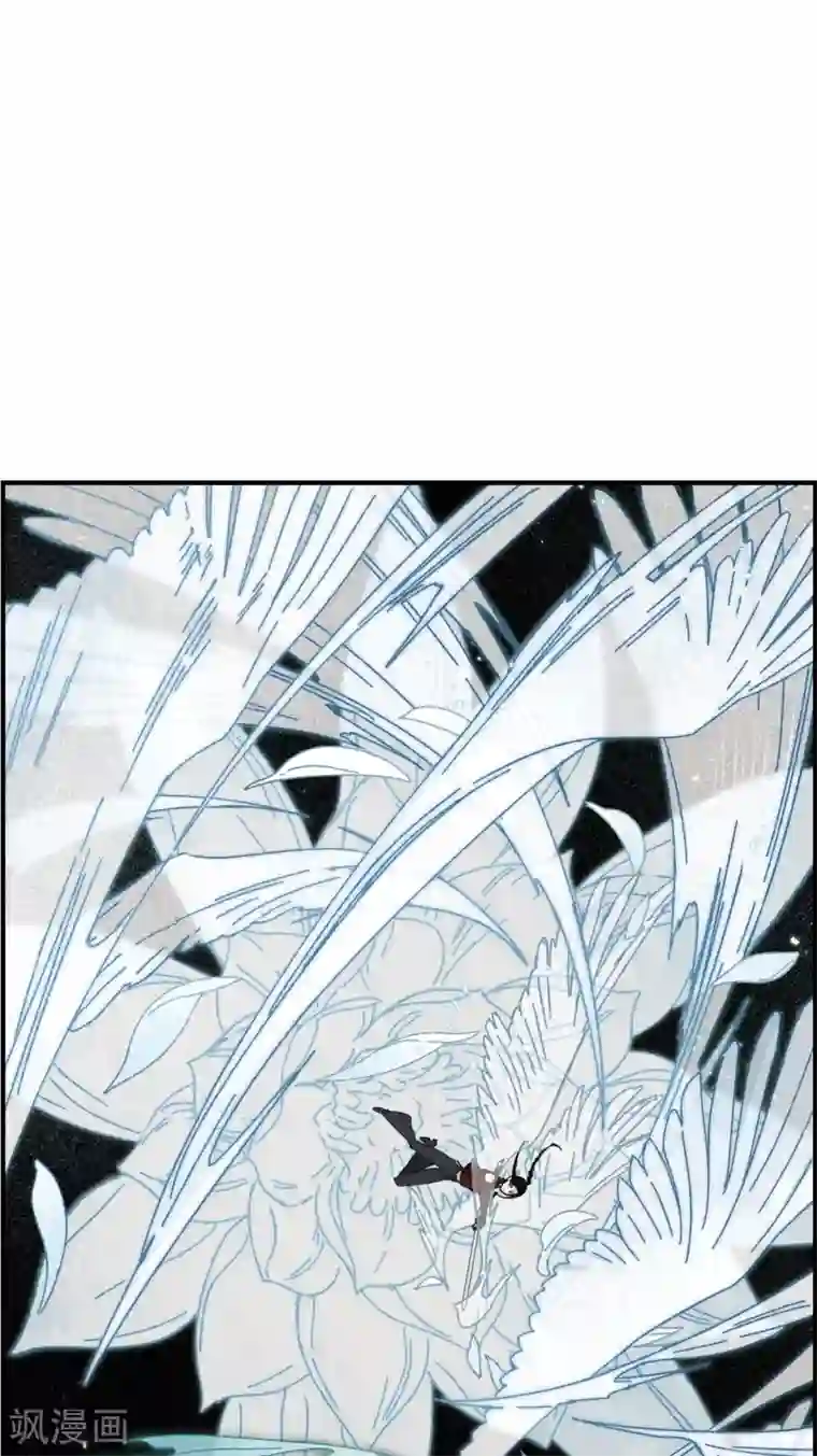 摩耶·人间玉第40话3 鬼者