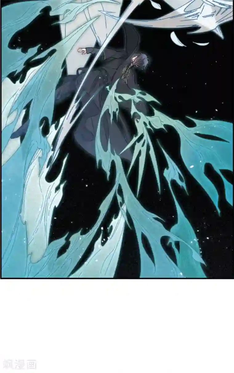 摩耶·人间玉第40话3 鬼者