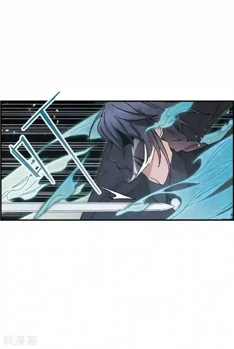 摩耶·人间玉第40话3 鬼者