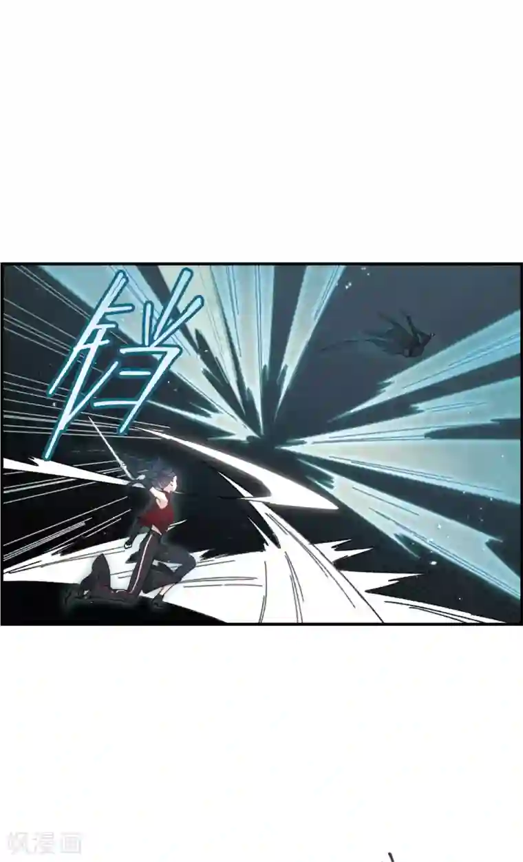 摩耶·人间玉第40话3 鬼者