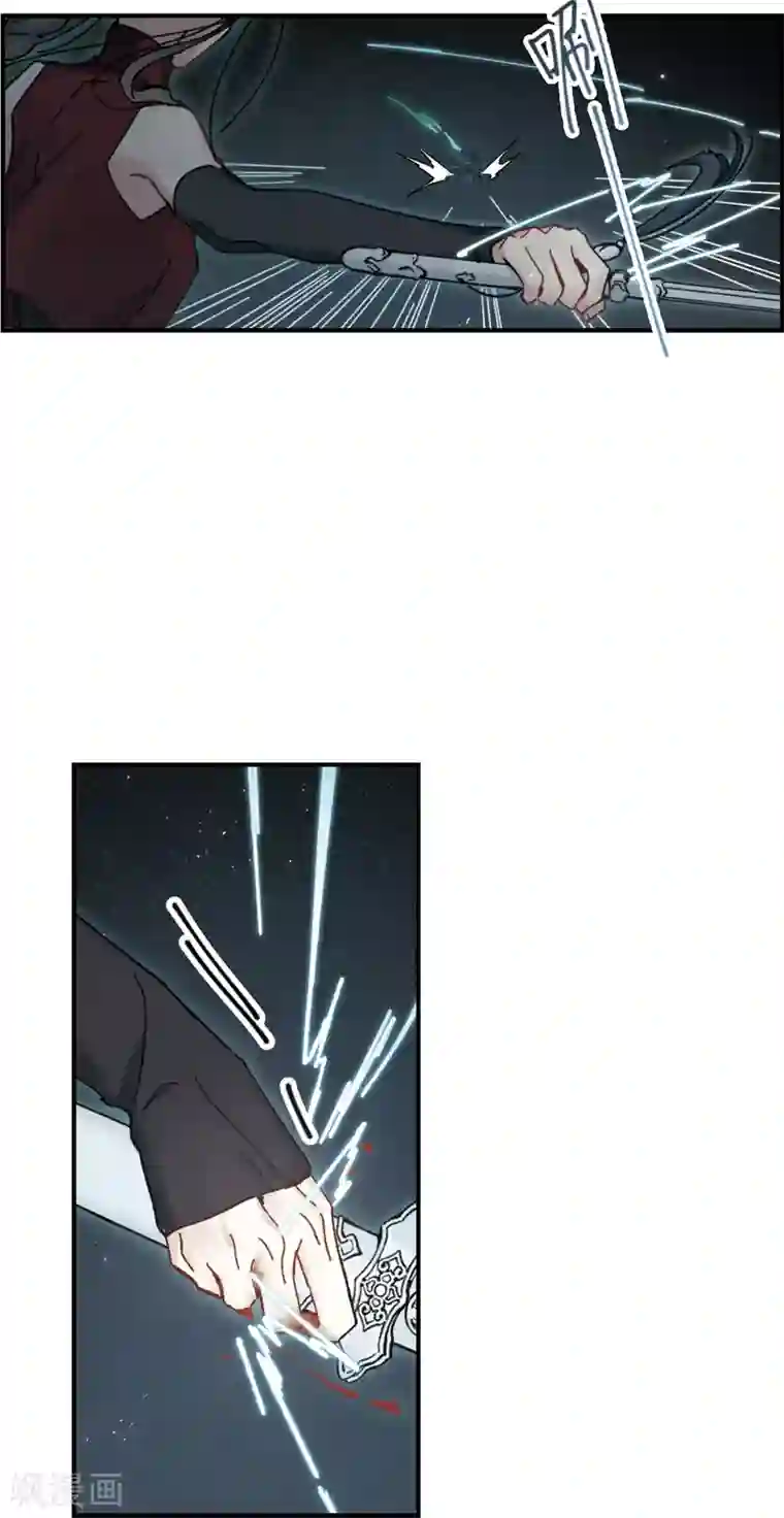 摩耶·人间玉第40话3 鬼者