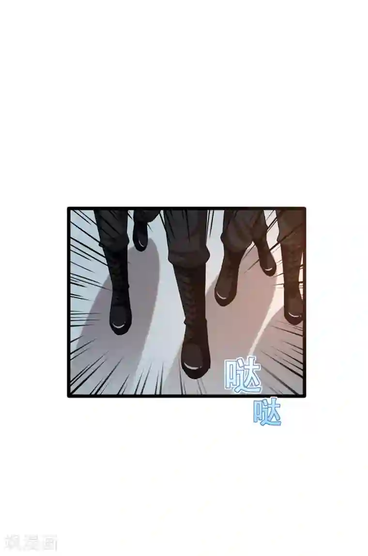 都市邪王第97话 谁是王铮？