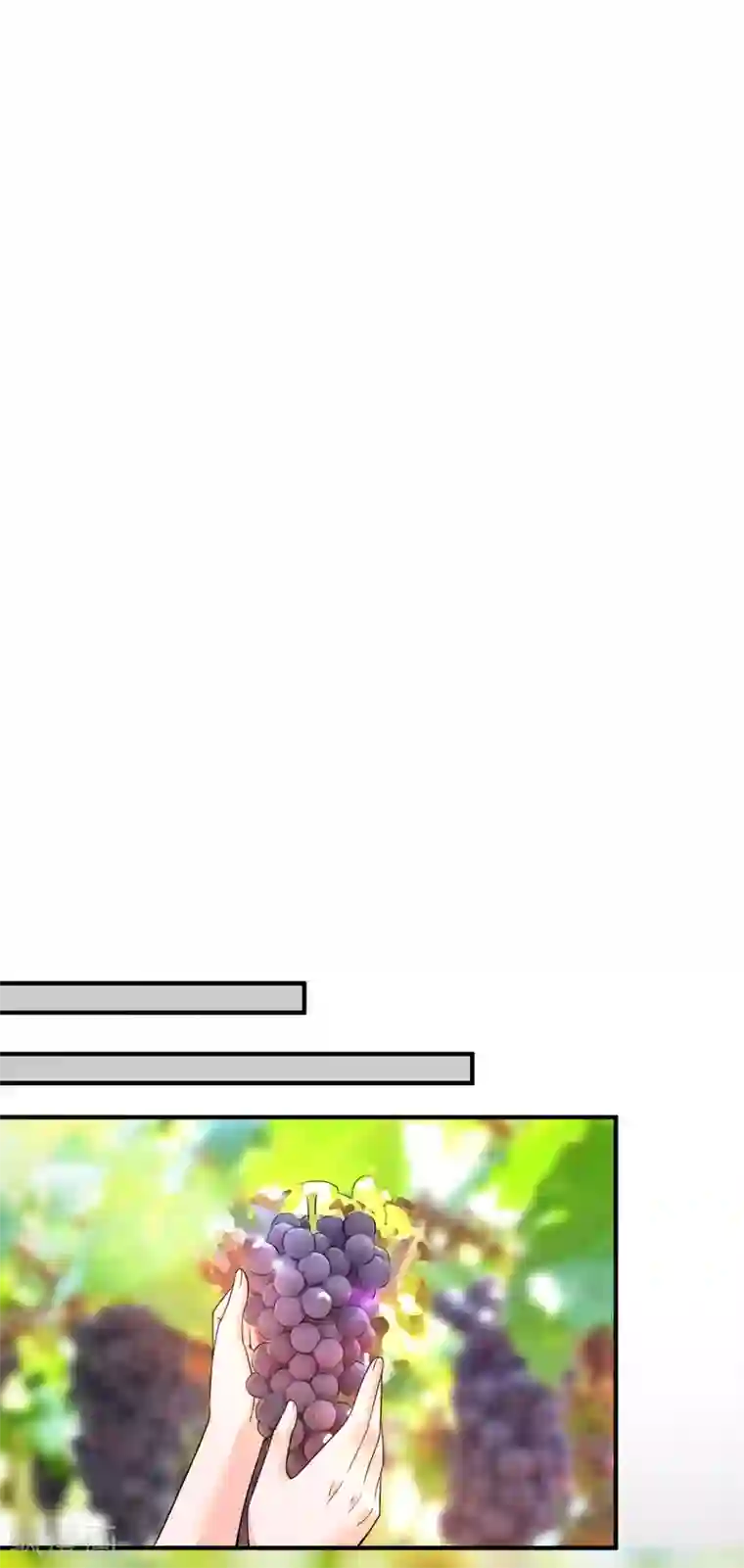 豪门天价前妻第599话 回家后翻倍补偿~