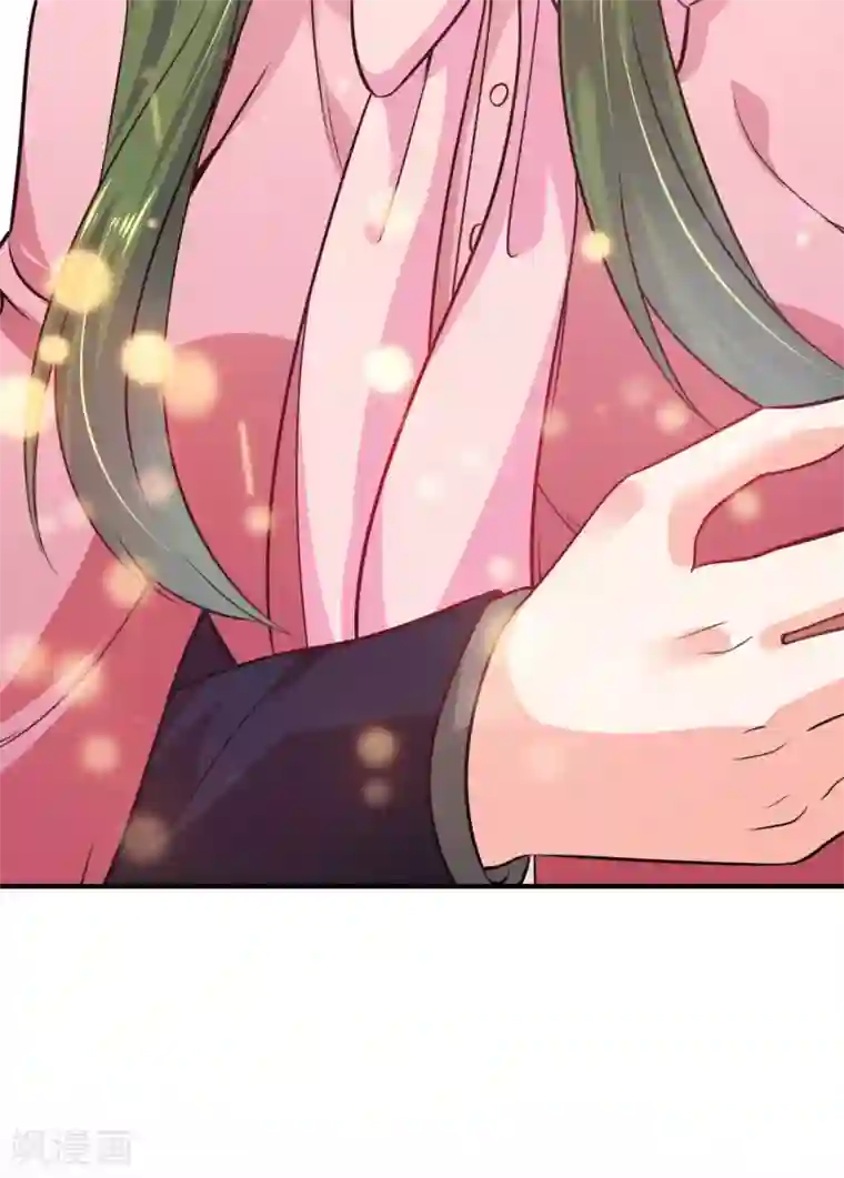 豪门天价前妻第599话 回家后翻倍补偿~