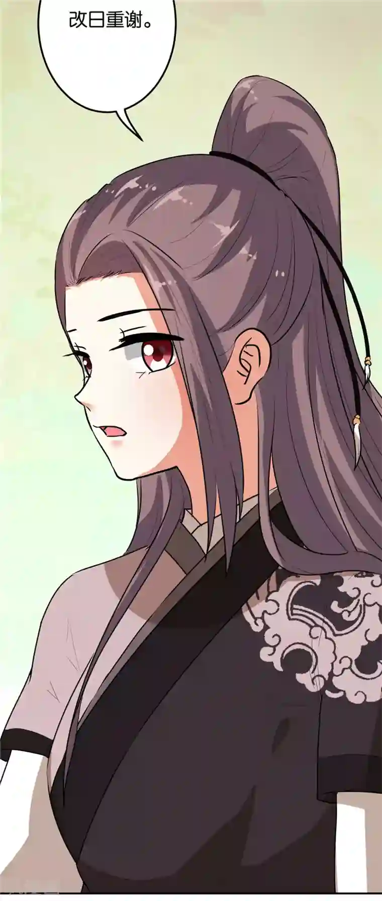 王爷你好贱第649话