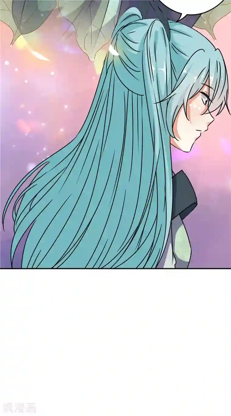 王爷你好贱第650话