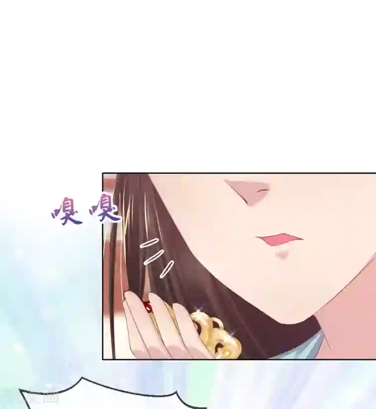 嗜血医妃第57话 白莲妹妹，这回不演了？