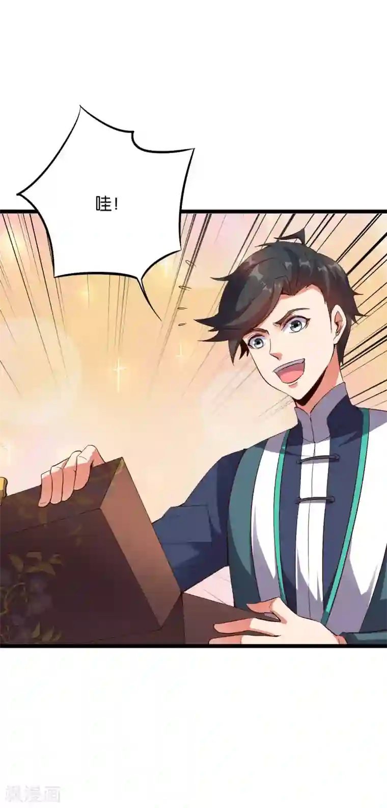 伏天圣主第2季18话 最强武器——剑丸炮！