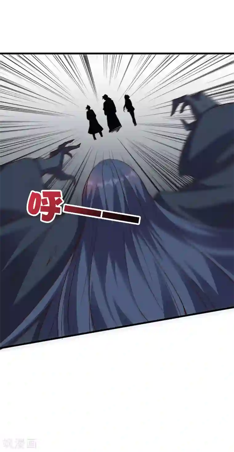 伏天圣主第2季18话 最强武器——剑丸炮！