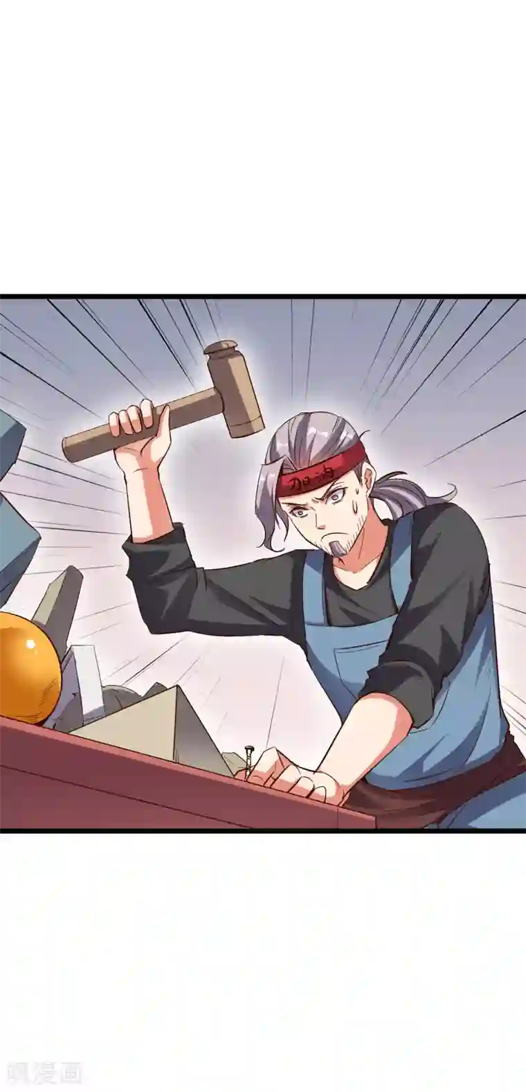 伏天圣主第2季18话 最强武器——剑丸炮！