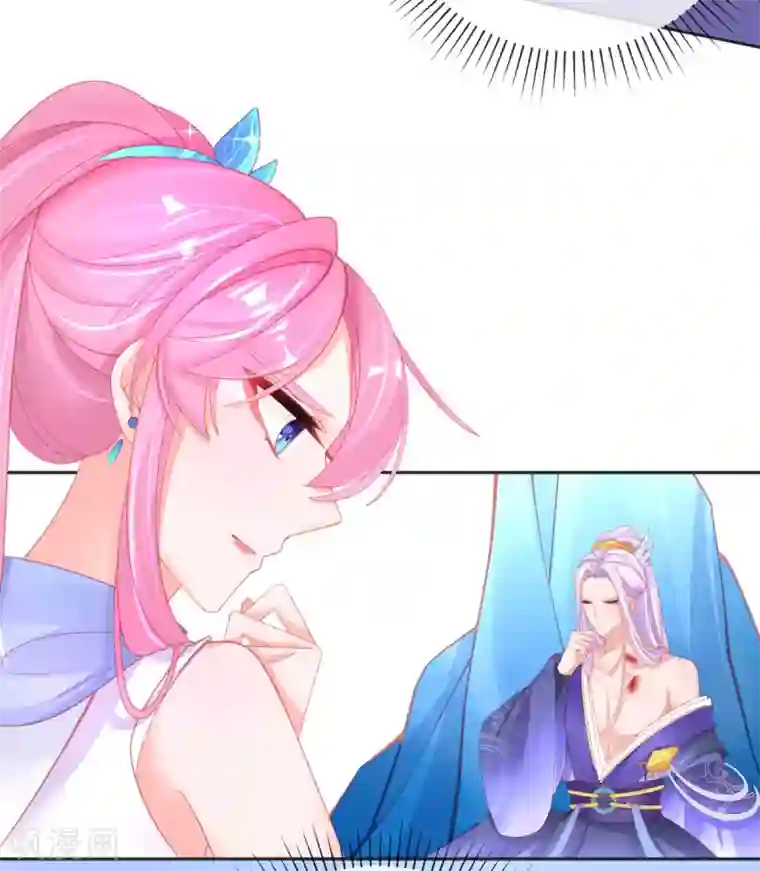 本王妃神藤在手第56话 你要……终身照顾我？