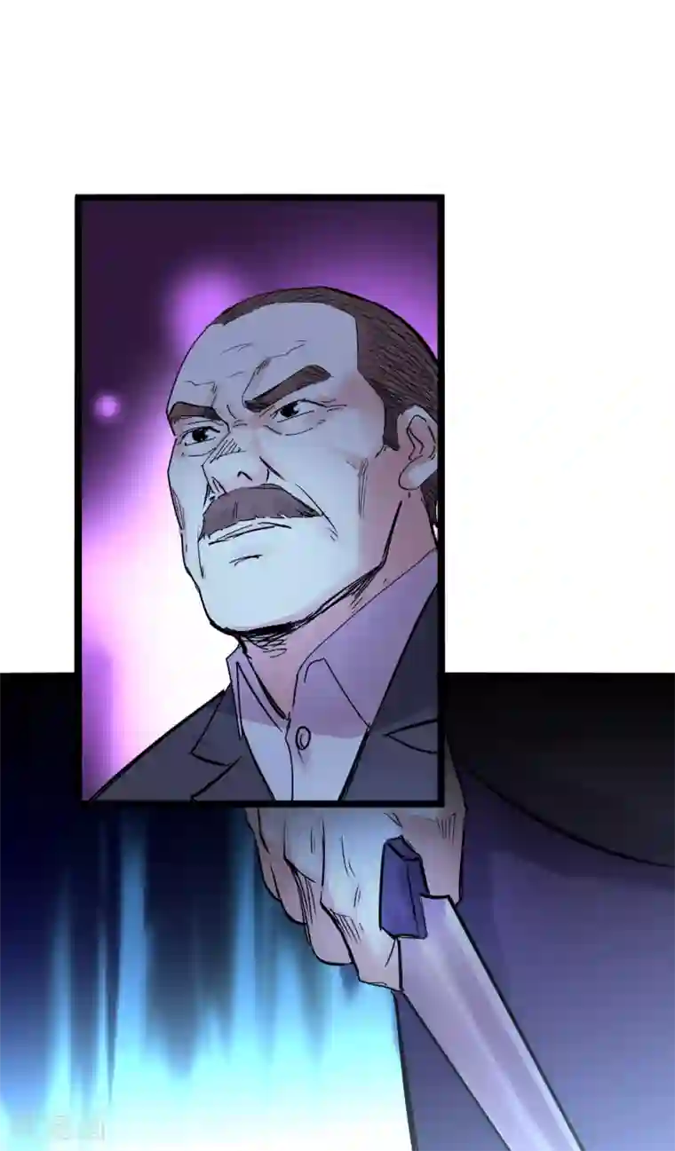 巅峰神医第79话 竹林