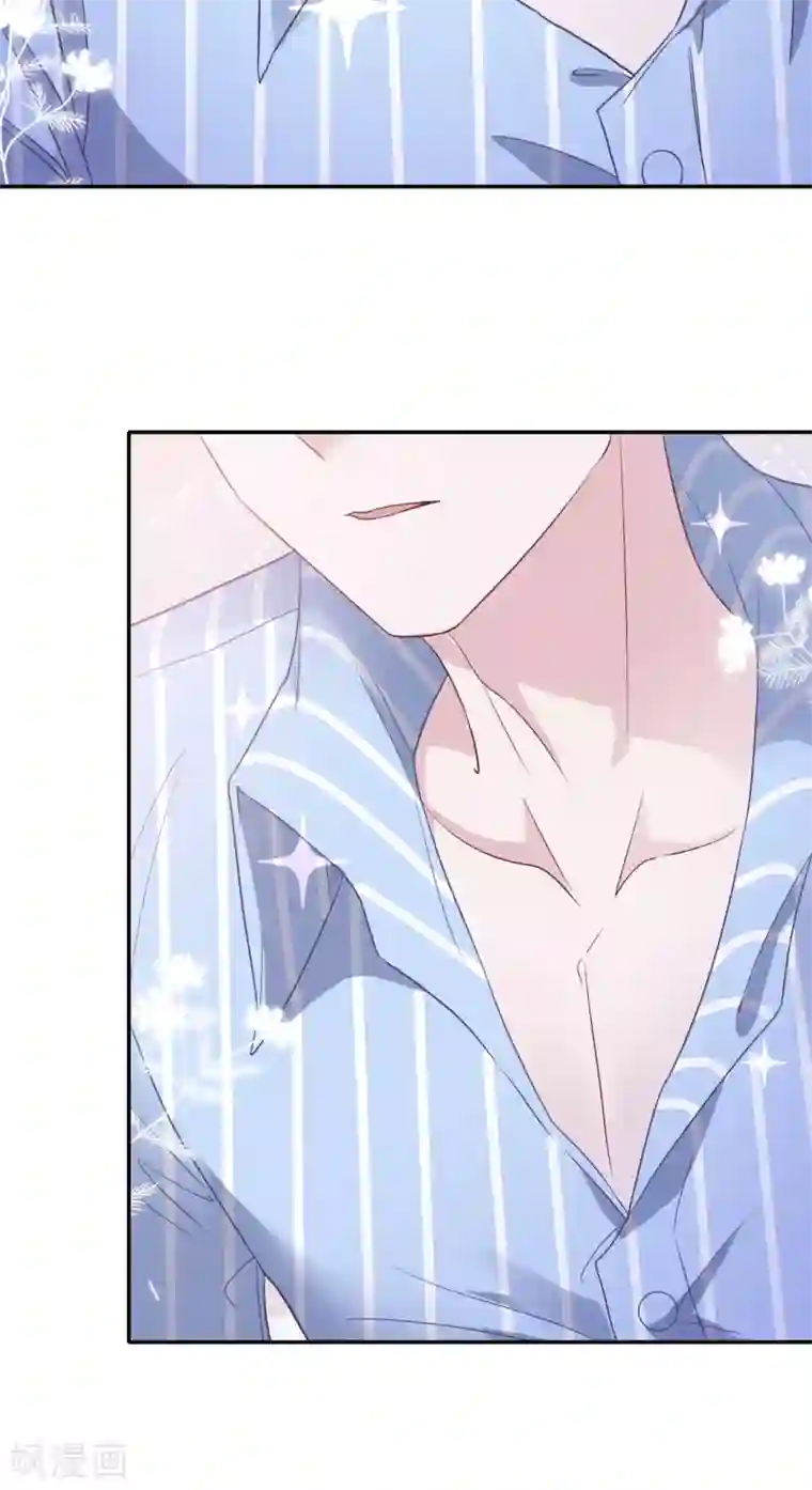 隔壁那个饭桶第62话 合作