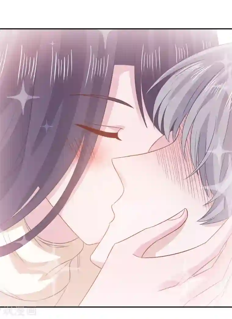 隔壁那个饭桶第63话 情窦初开