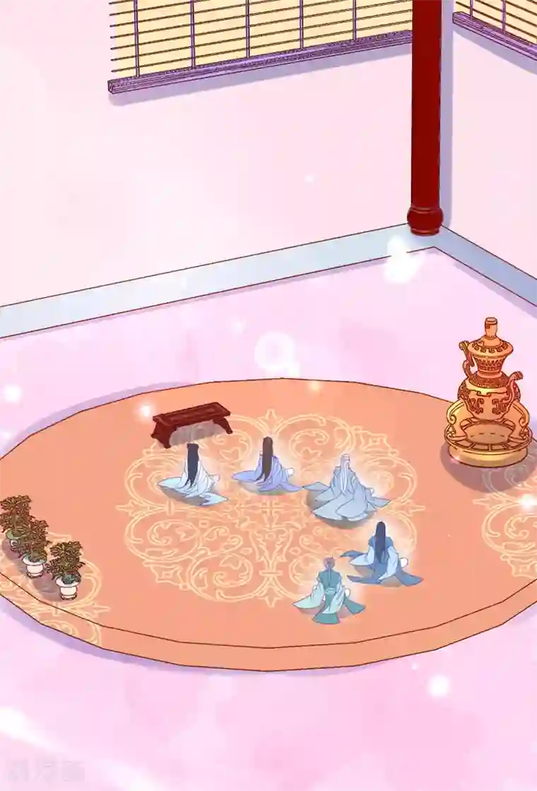 王妃的修仙指南第35话 这个丹方……不对！