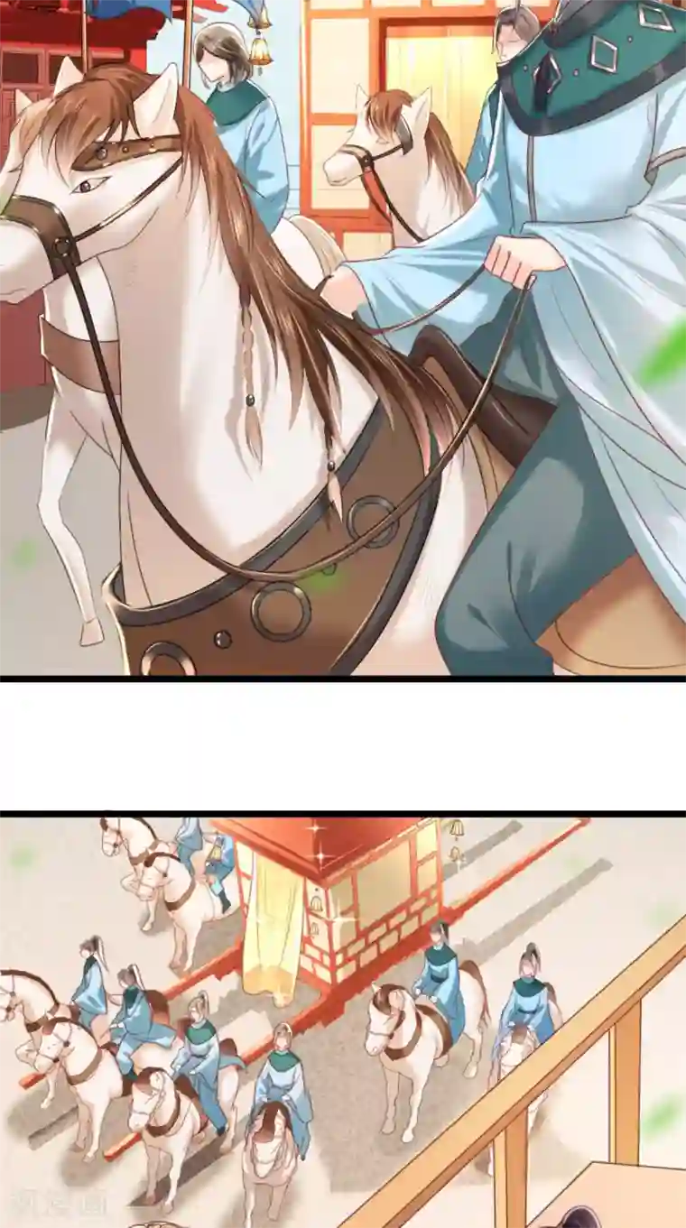 痴傻毒妃不好惹第104话 男人都是大猪蹄子！